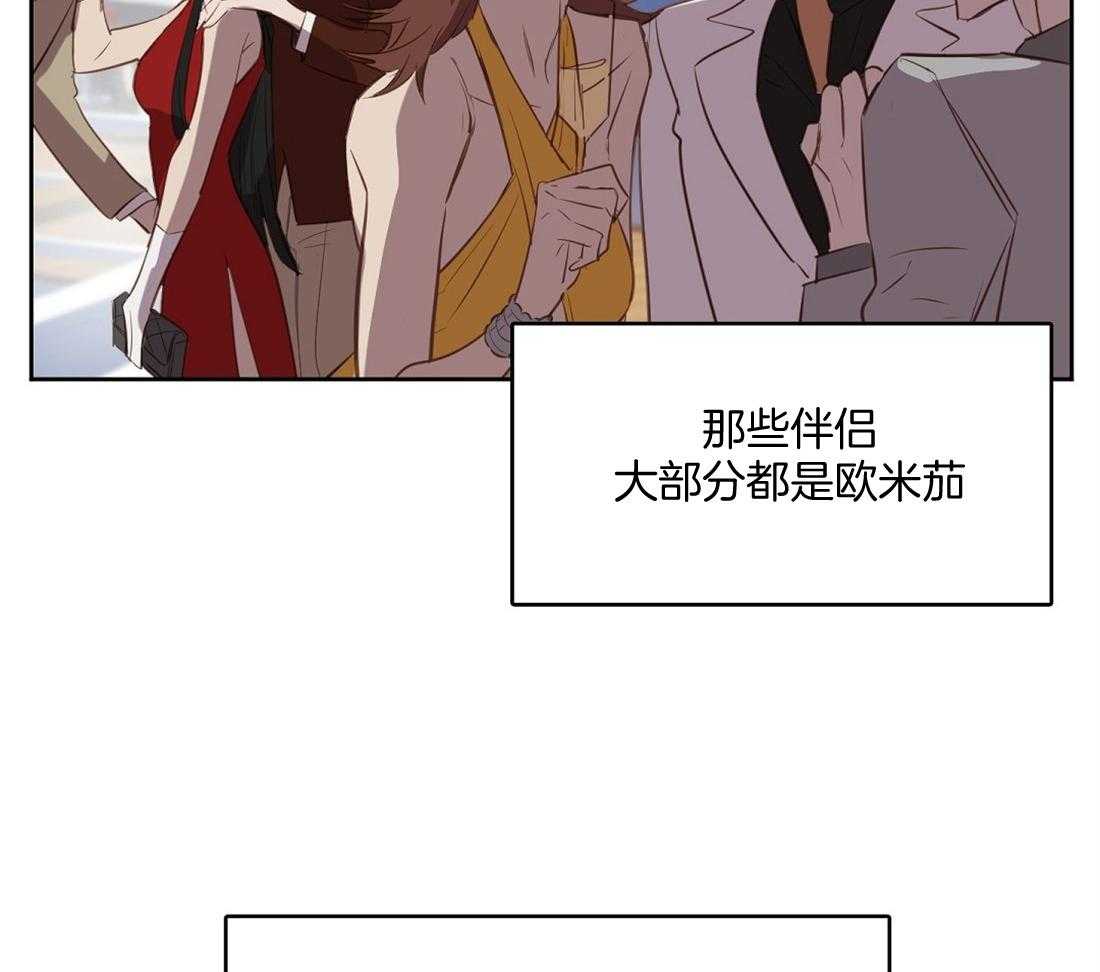 第5话_消失了28