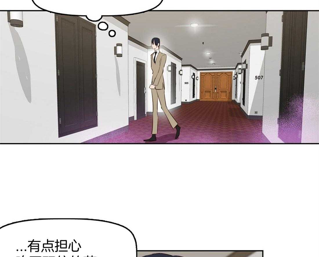 第5话_消失了31