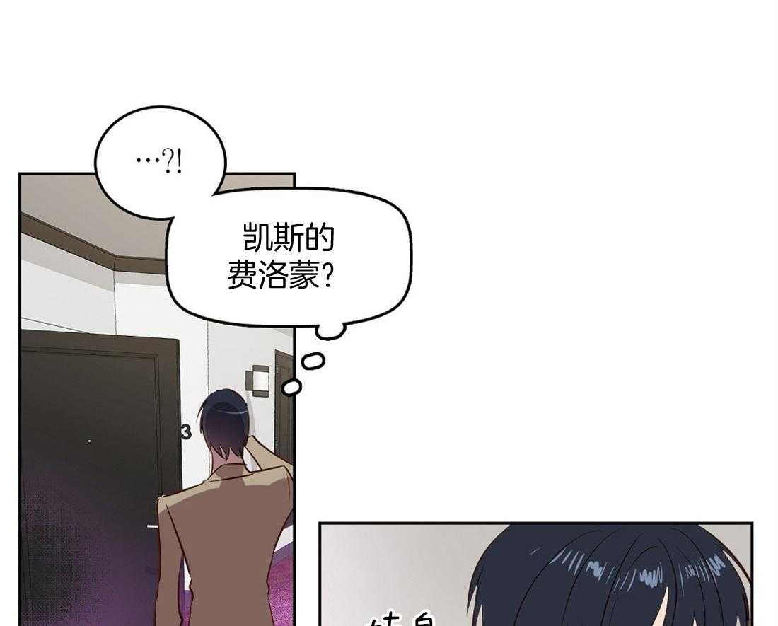 第5话_消失了33