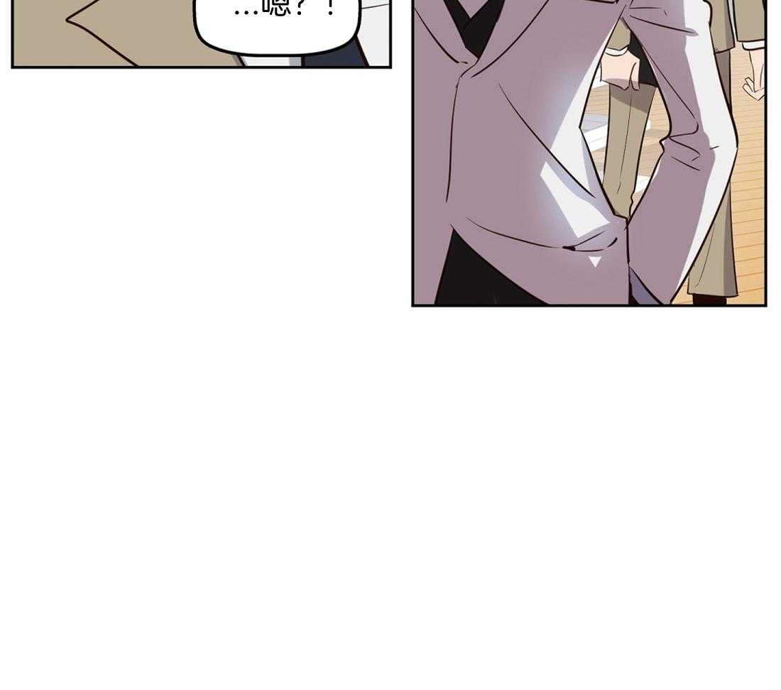 第5话_消失了9