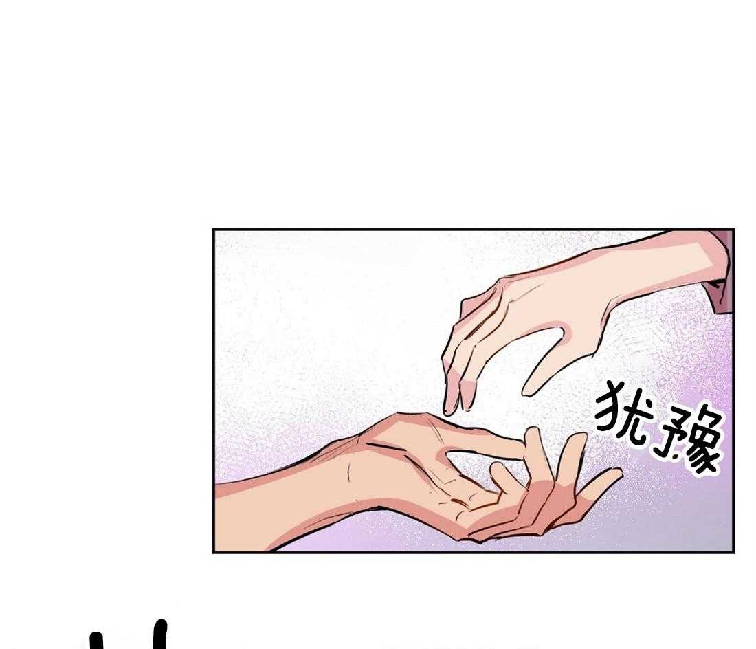 第4话_不要太吃惊0