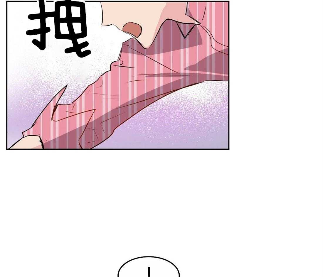 第4话_不要太吃惊1