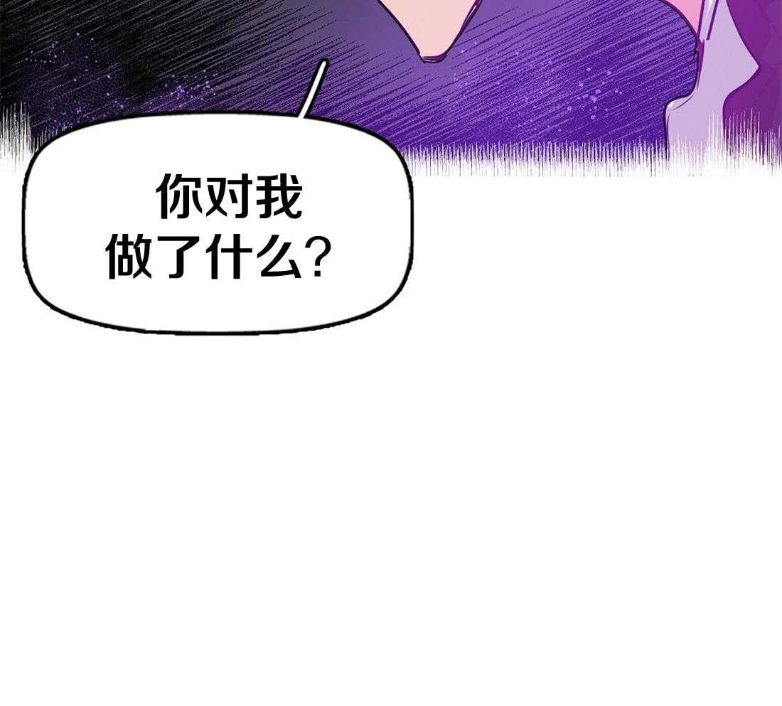 第4话_不要太吃惊16
