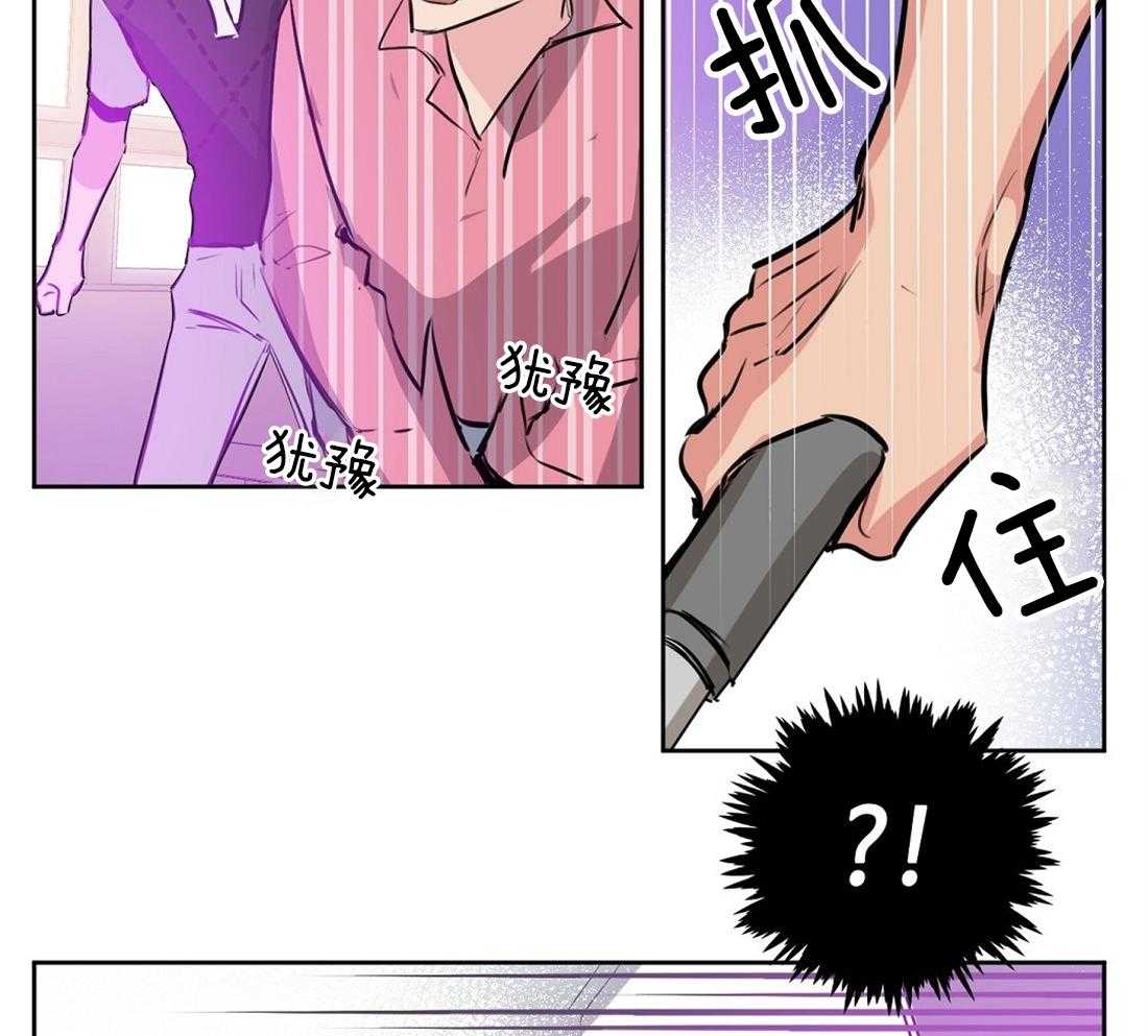 第4话_不要太吃惊19