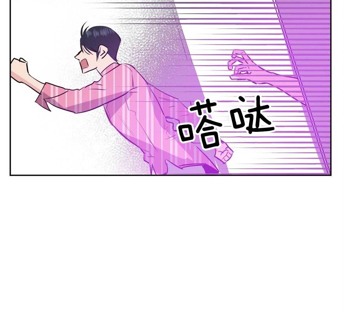 第4话_不要太吃惊20