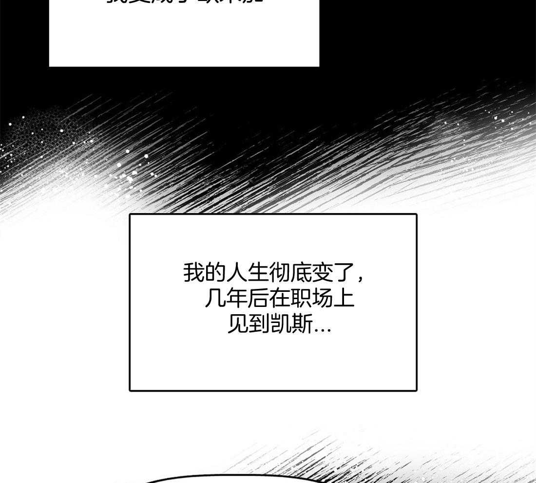 第4话_不要太吃惊25