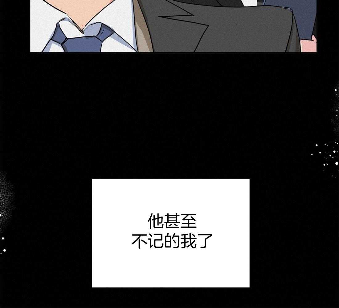 第4话_不要太吃惊27