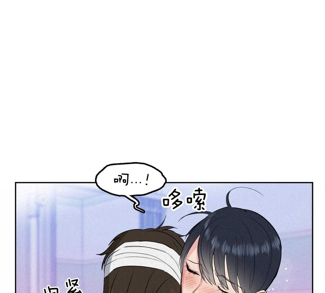 第4话_不要太吃惊7