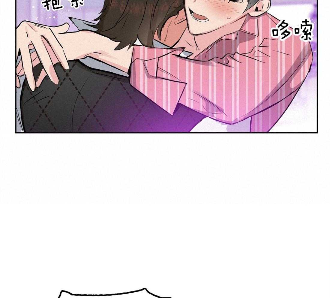 第4话_不要太吃惊8