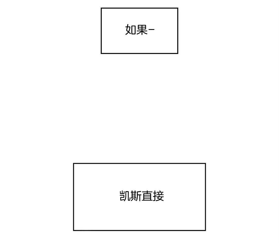 第3话_受伤1