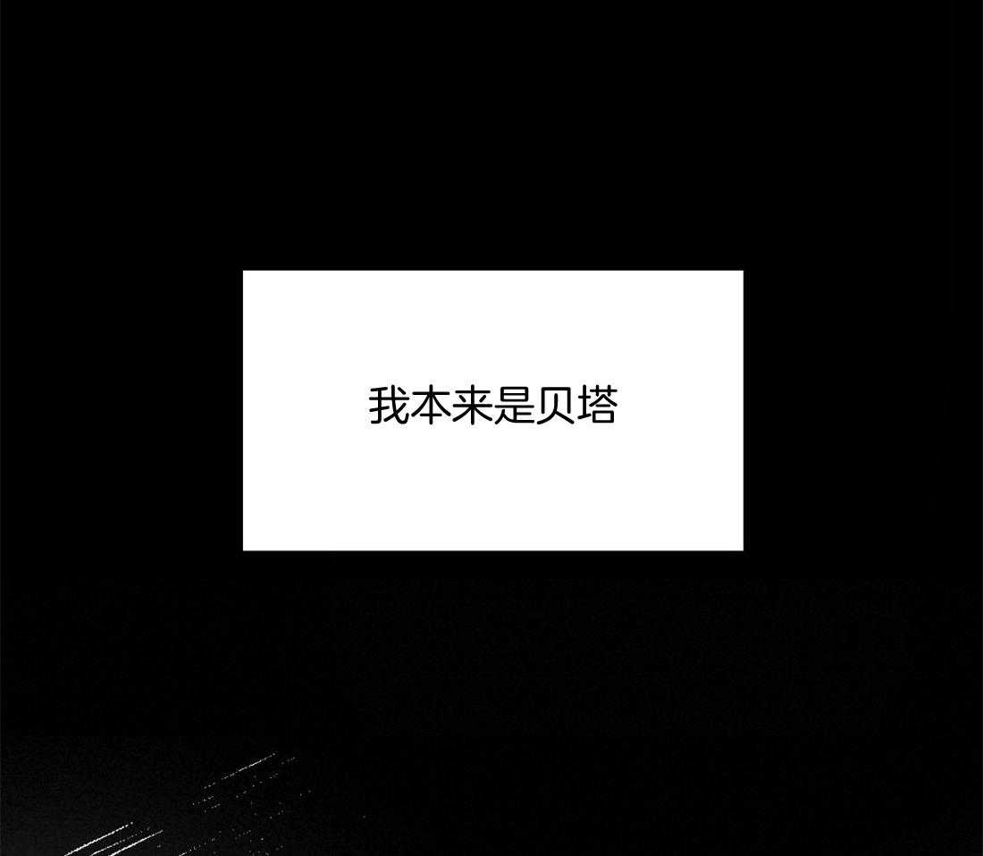 第3话_受伤12