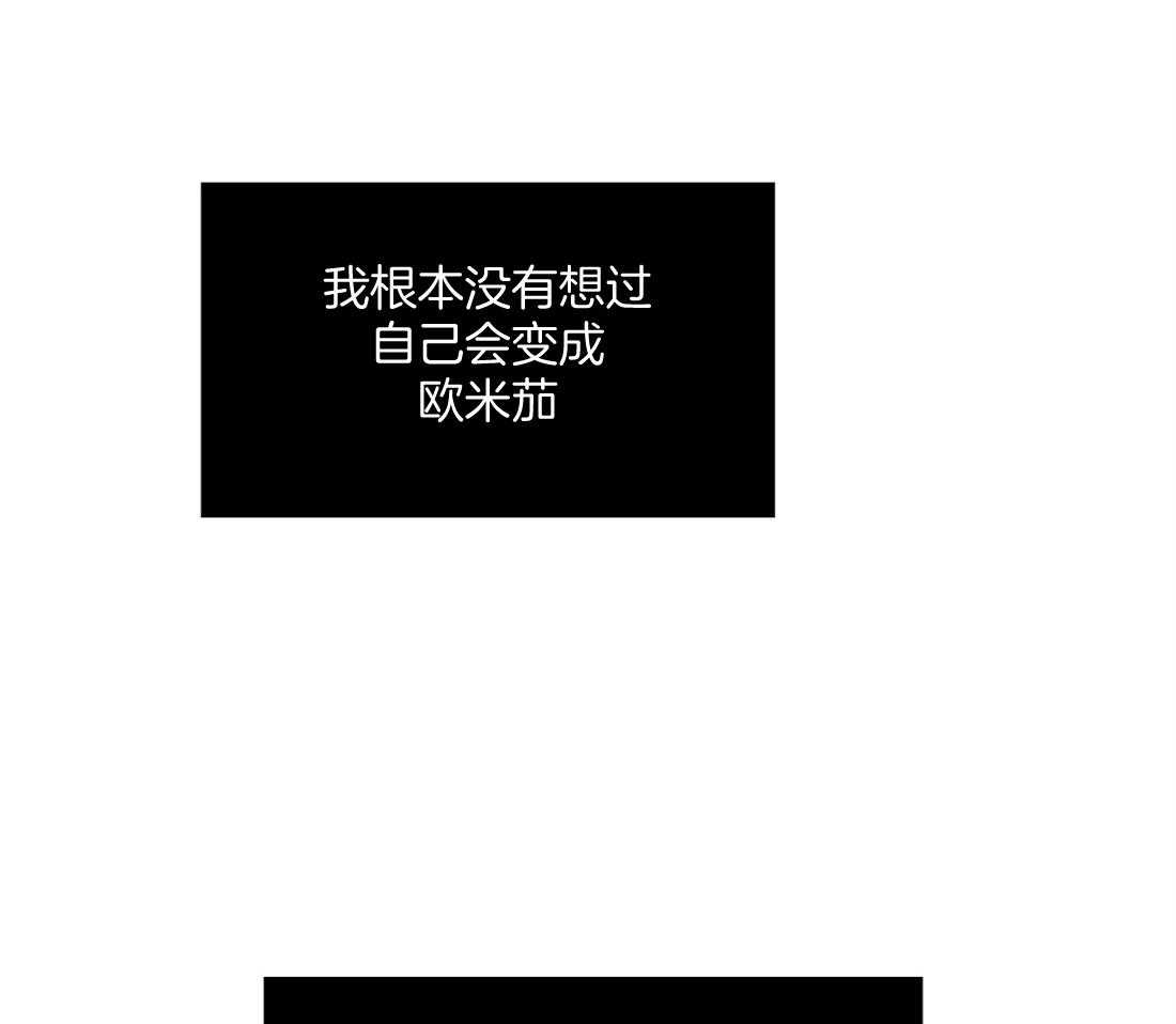 第3话_受伤15