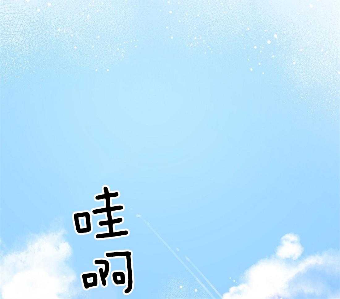 第3话_受伤17