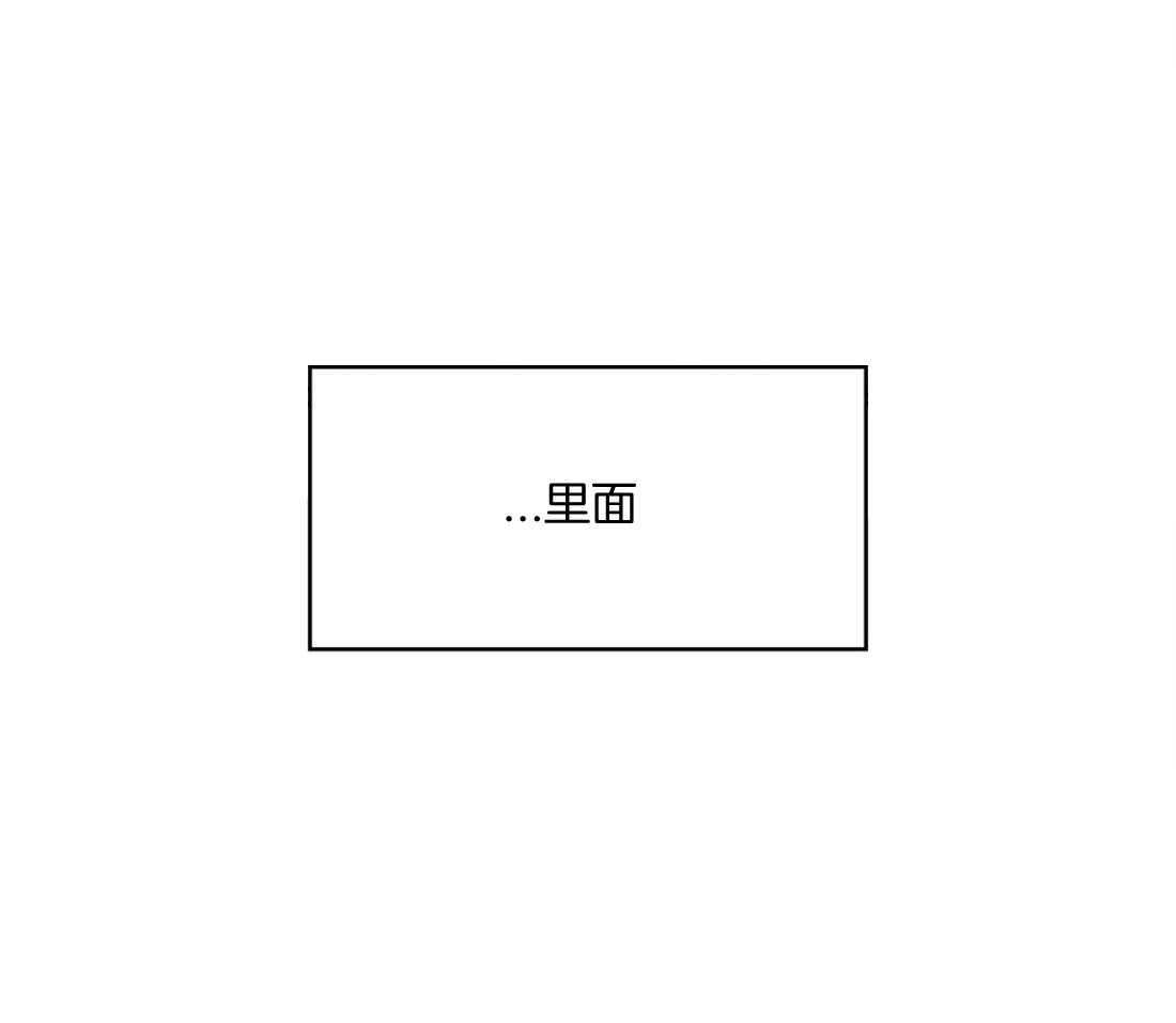 第3话_受伤2
