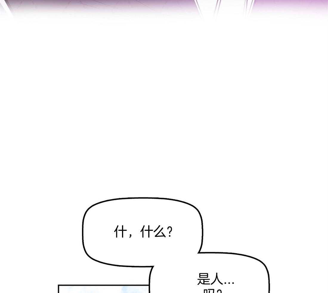 第3话_受伤28
