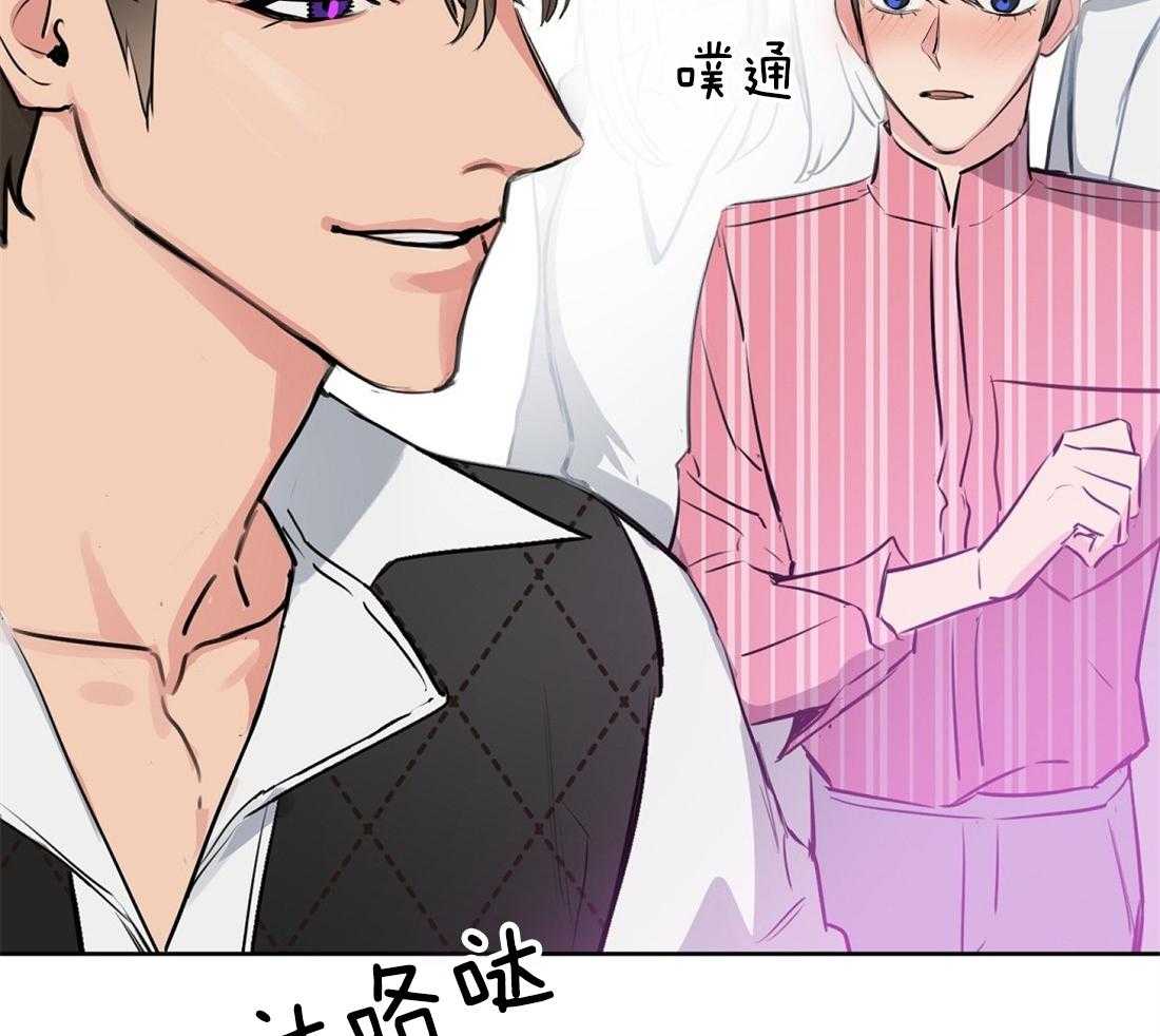 第3话_受伤31
