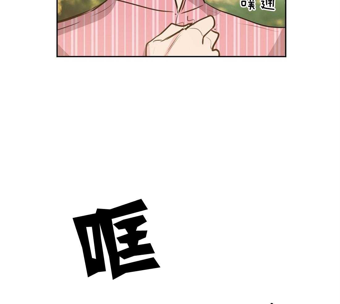 第3话_受伤34