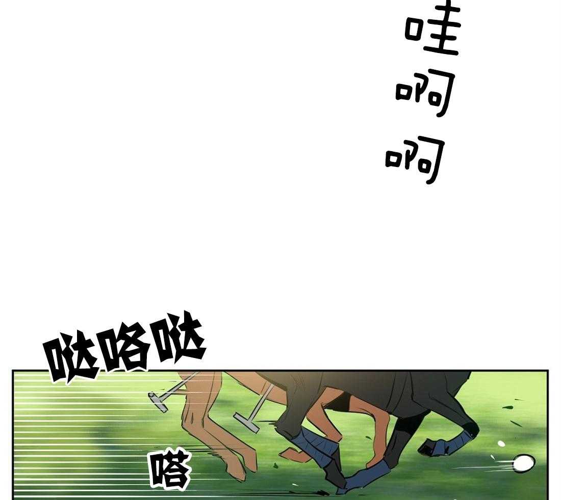 第3话_受伤35