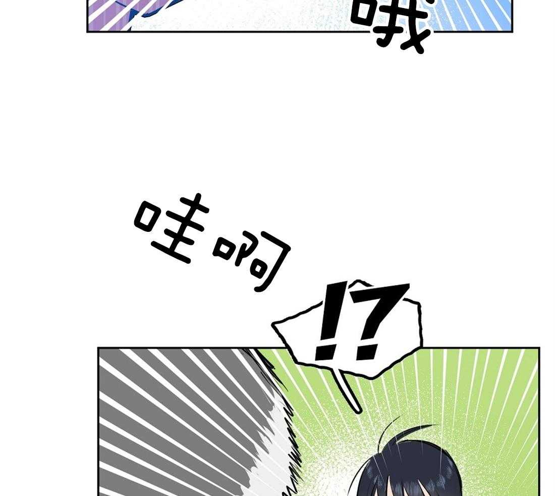 第3话_受伤41