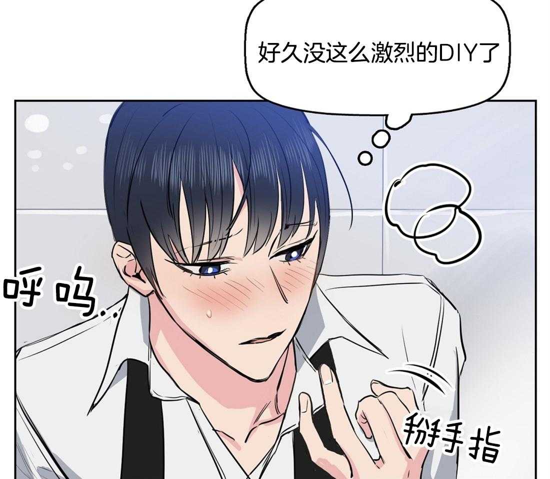 第3话_受伤5