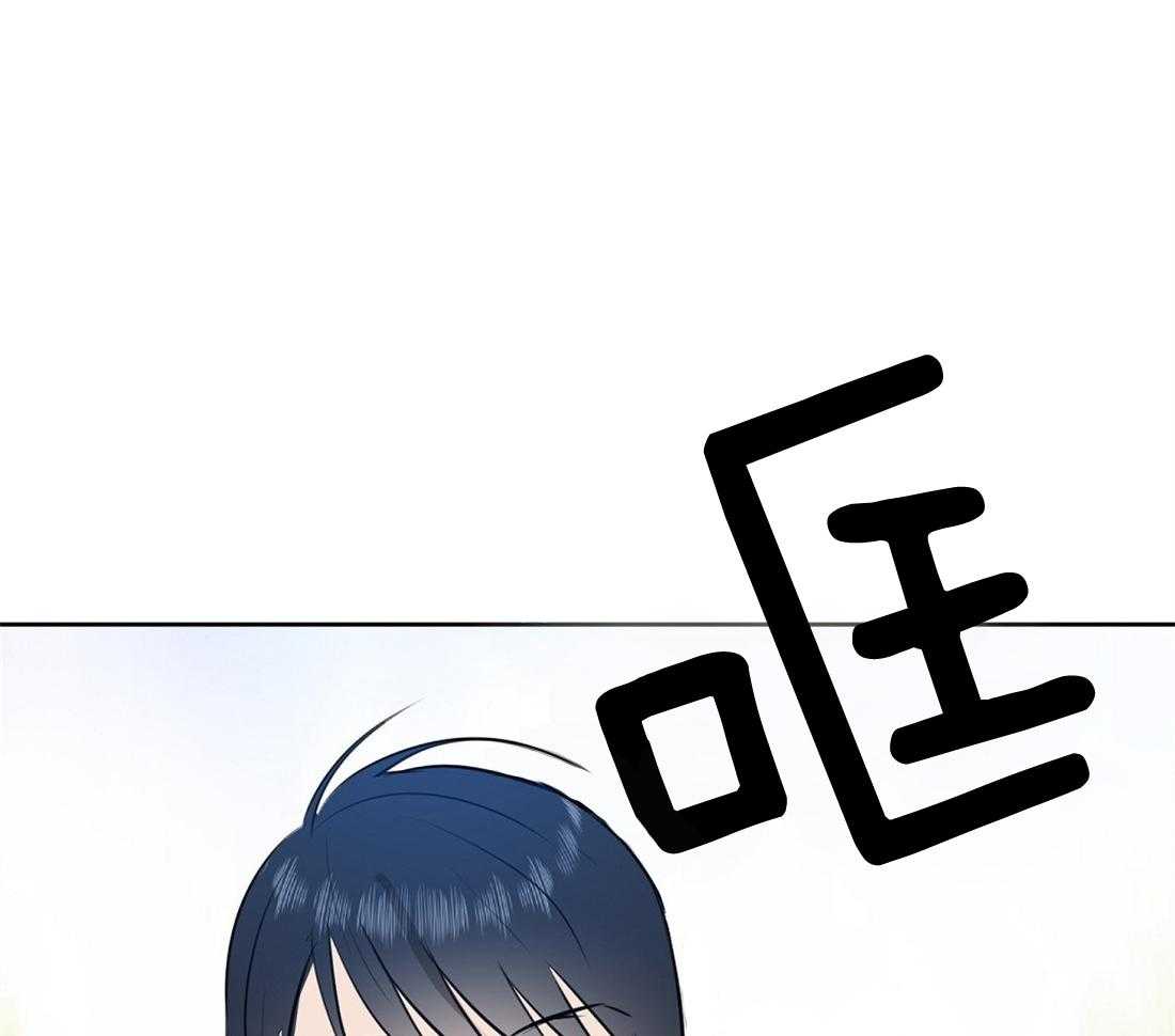 第3话_受伤51
