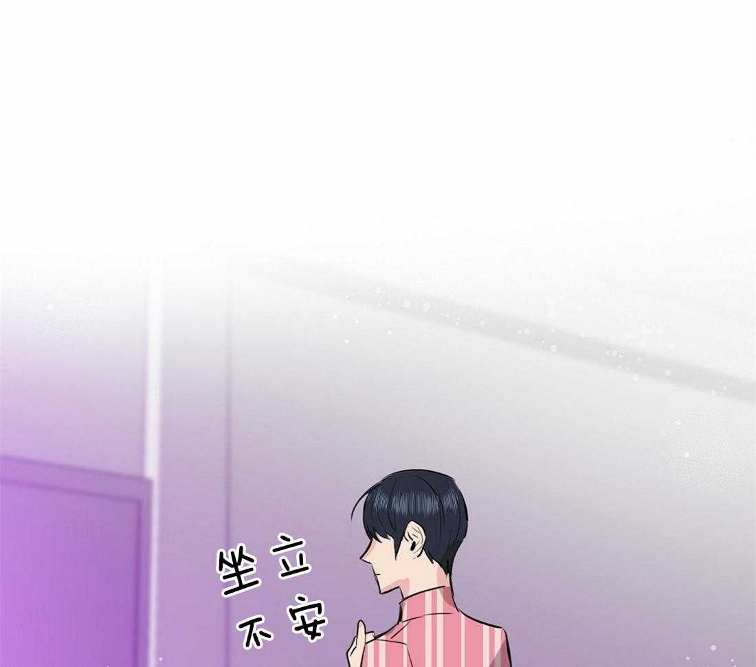 第3话_受伤54