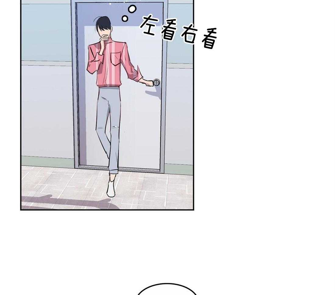 第3话_受伤57