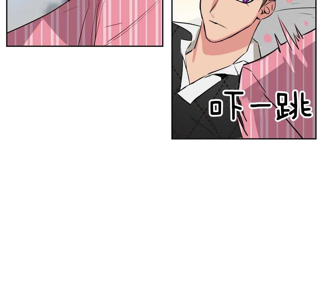 第3话_受伤60