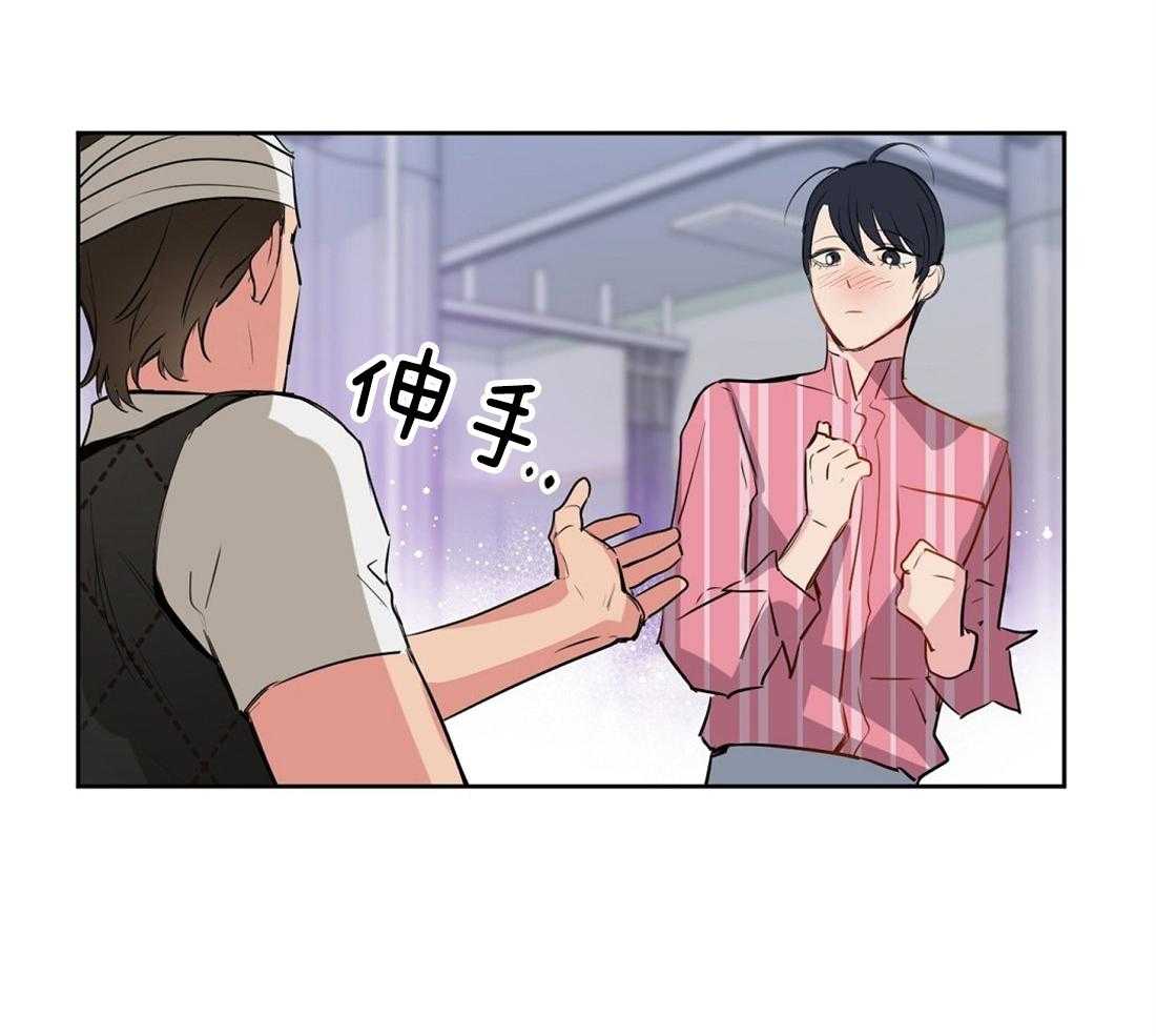 第3话_受伤63