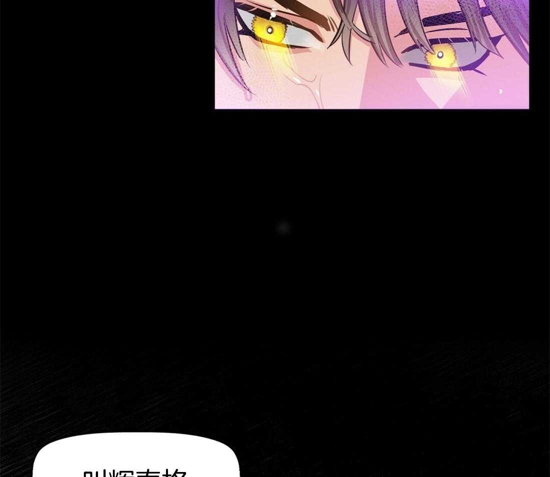 第1话_物以类聚11