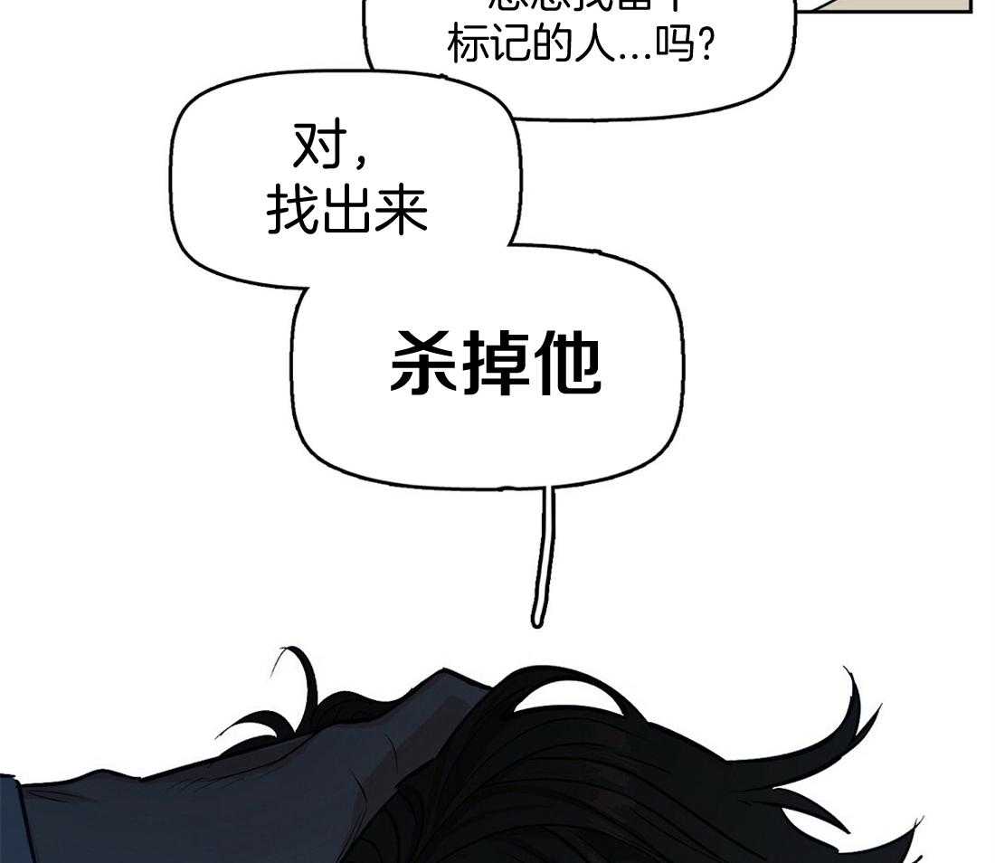 第1话_物以类聚13