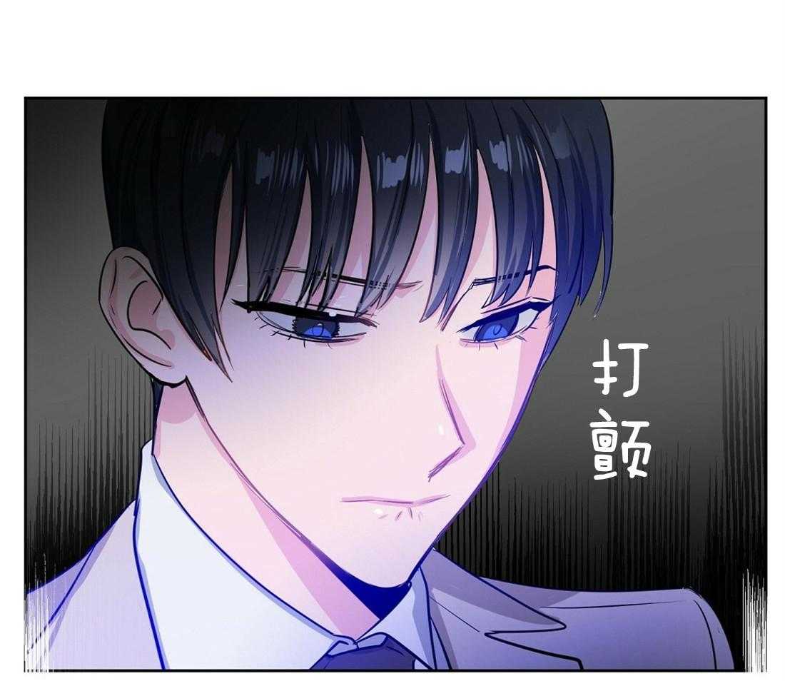 第1话_物以类聚16