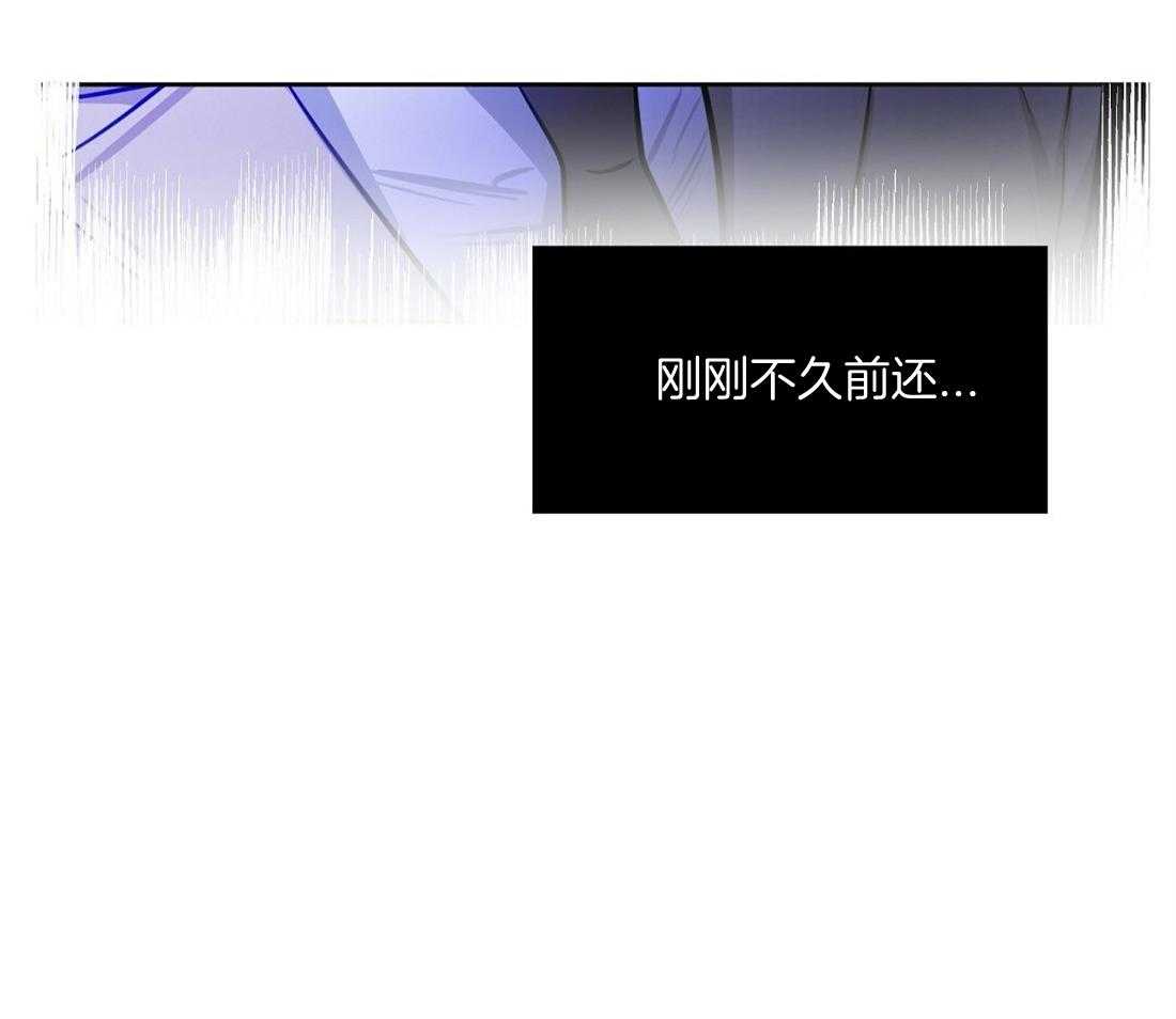 第1话_物以类聚17