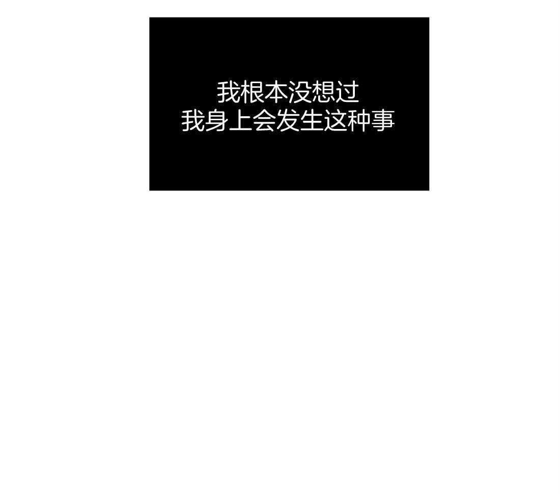 第1话_物以类聚18