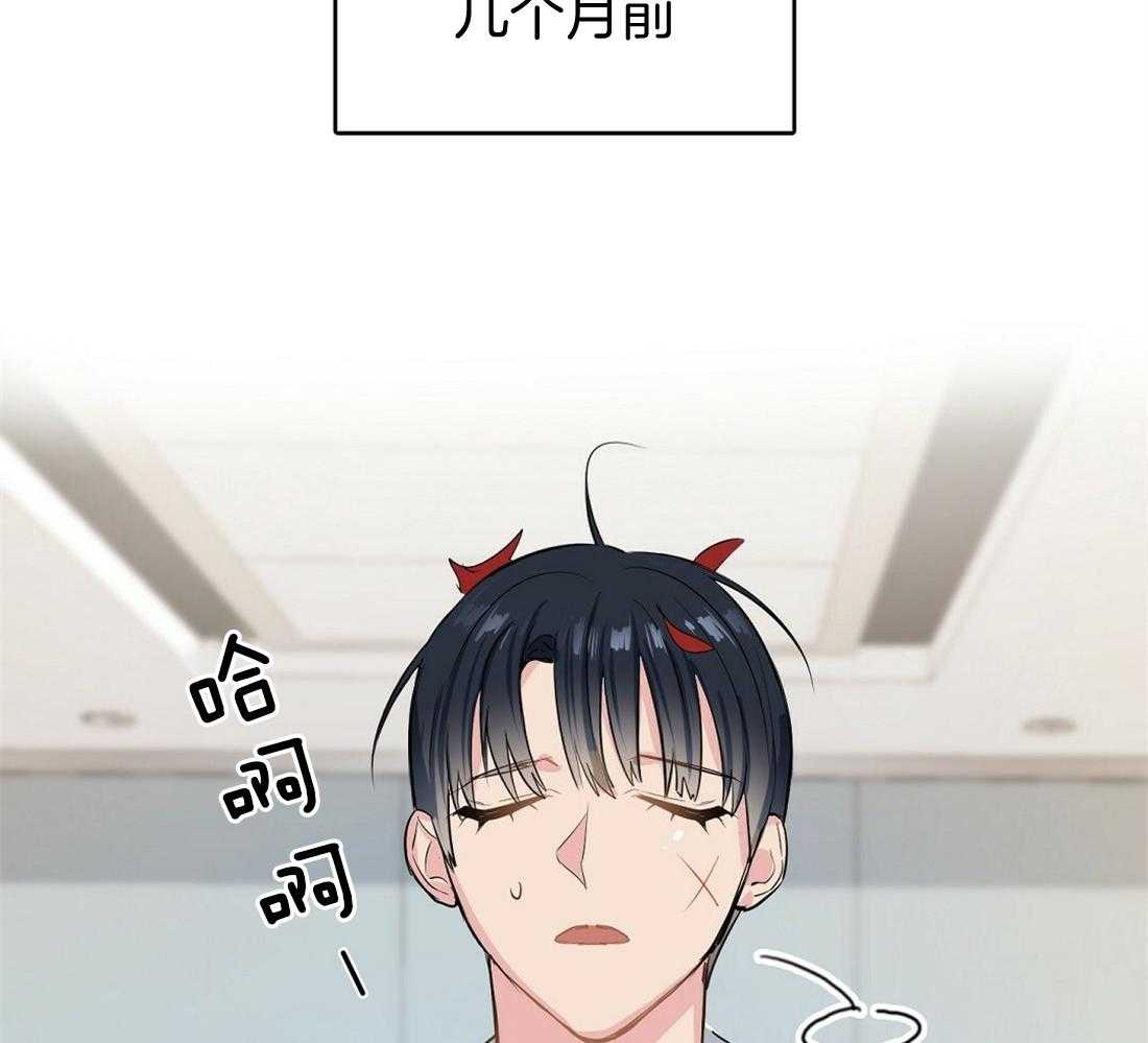 第1话_物以类聚20
