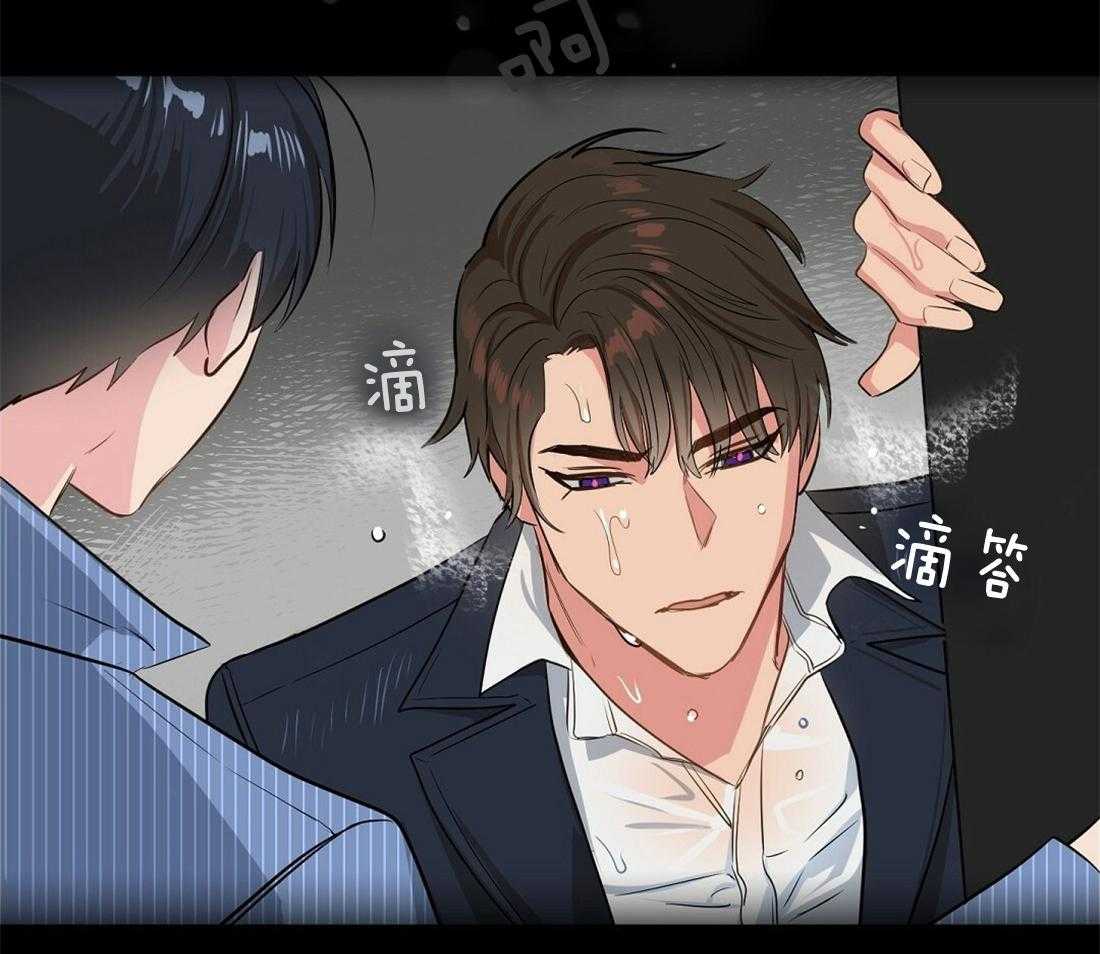 第1话_物以类聚9