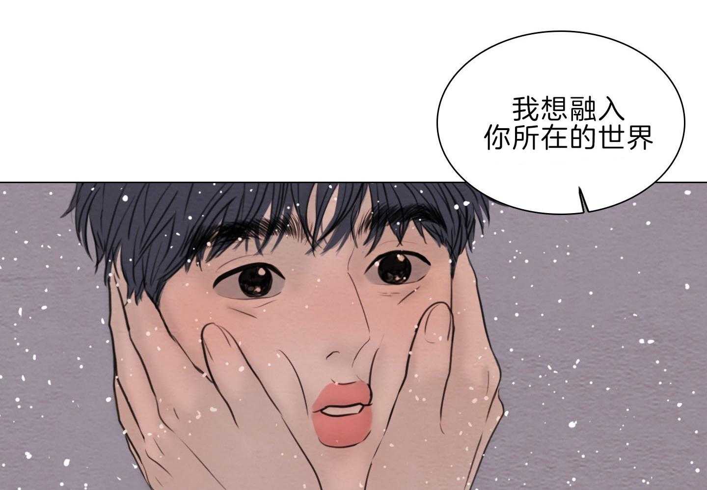 第209话_幸福的生活（正文完）10