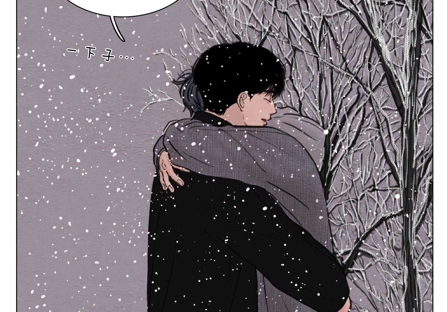 第209话_幸福的生活（正文完）16