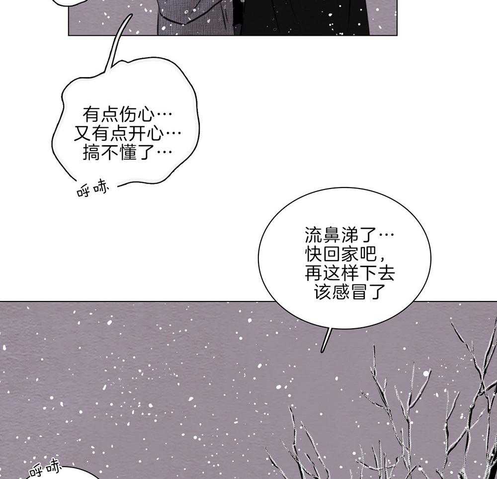 第209话_幸福的生活（正文完）18