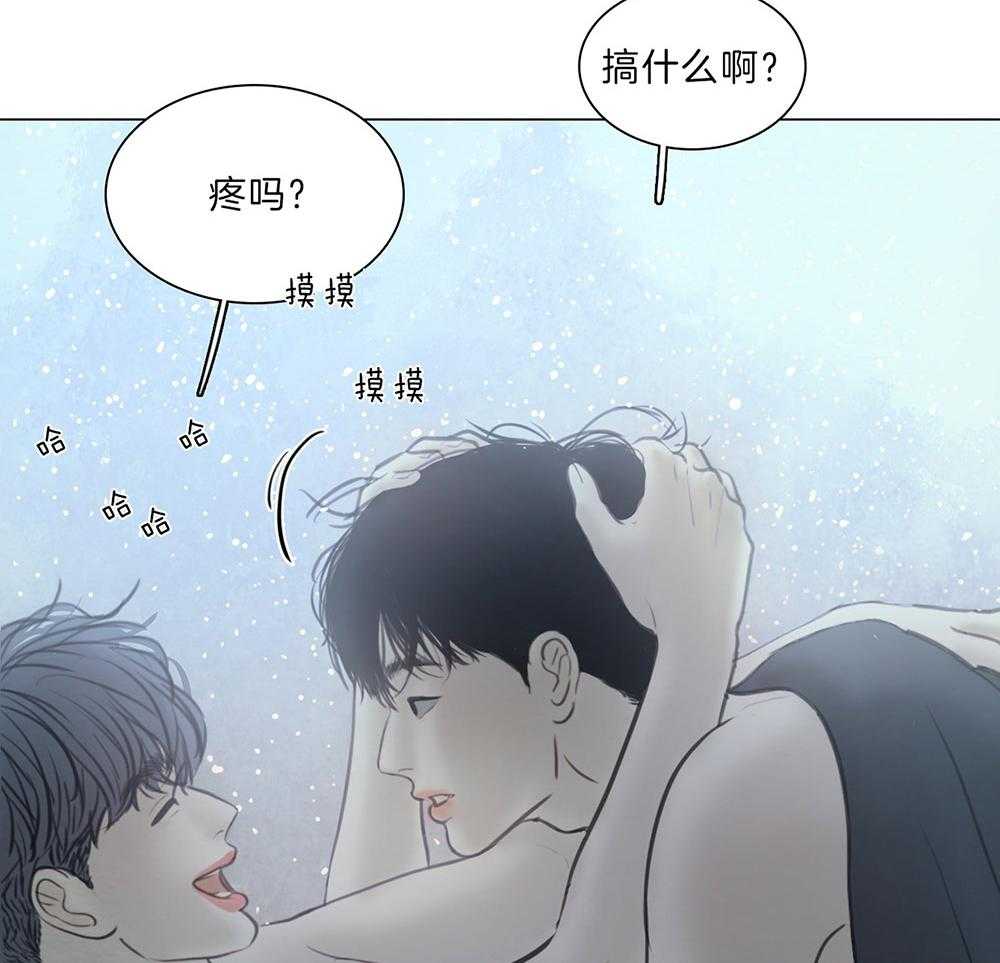 第209话_幸福的生活（正文完）24