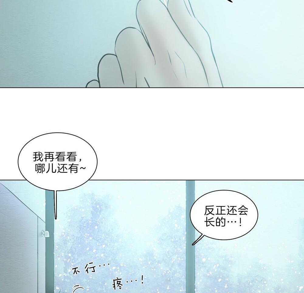 第209话_幸福的生活（正文完）26