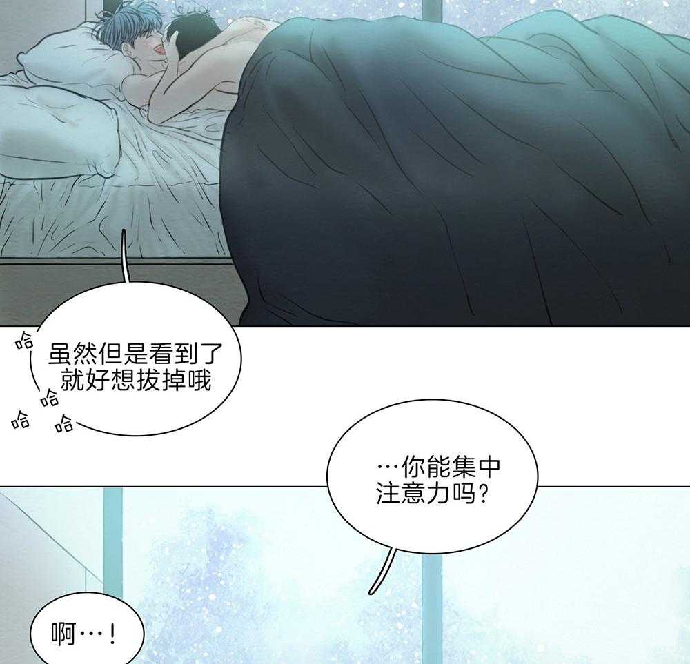 第209话_幸福的生活（正文完）27