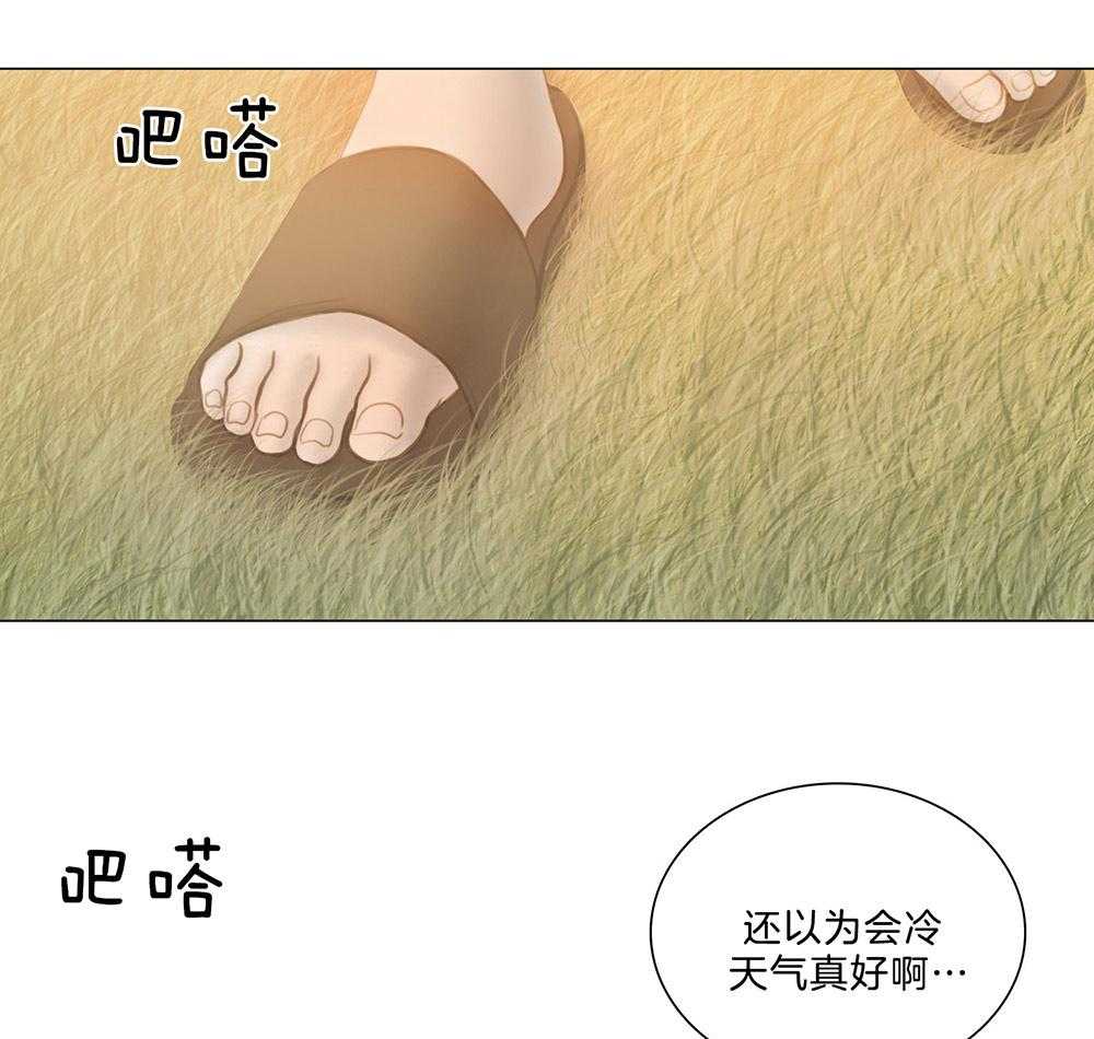 第206话_许愿16