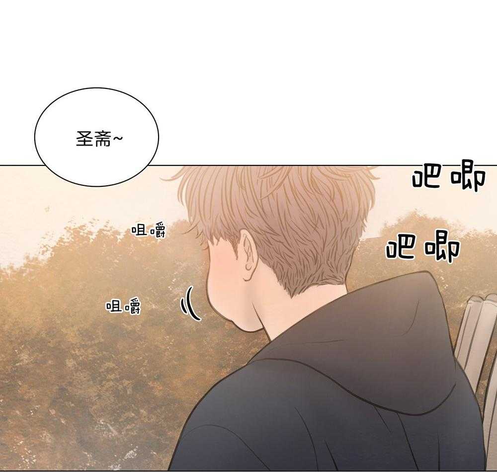 第206话_许愿18