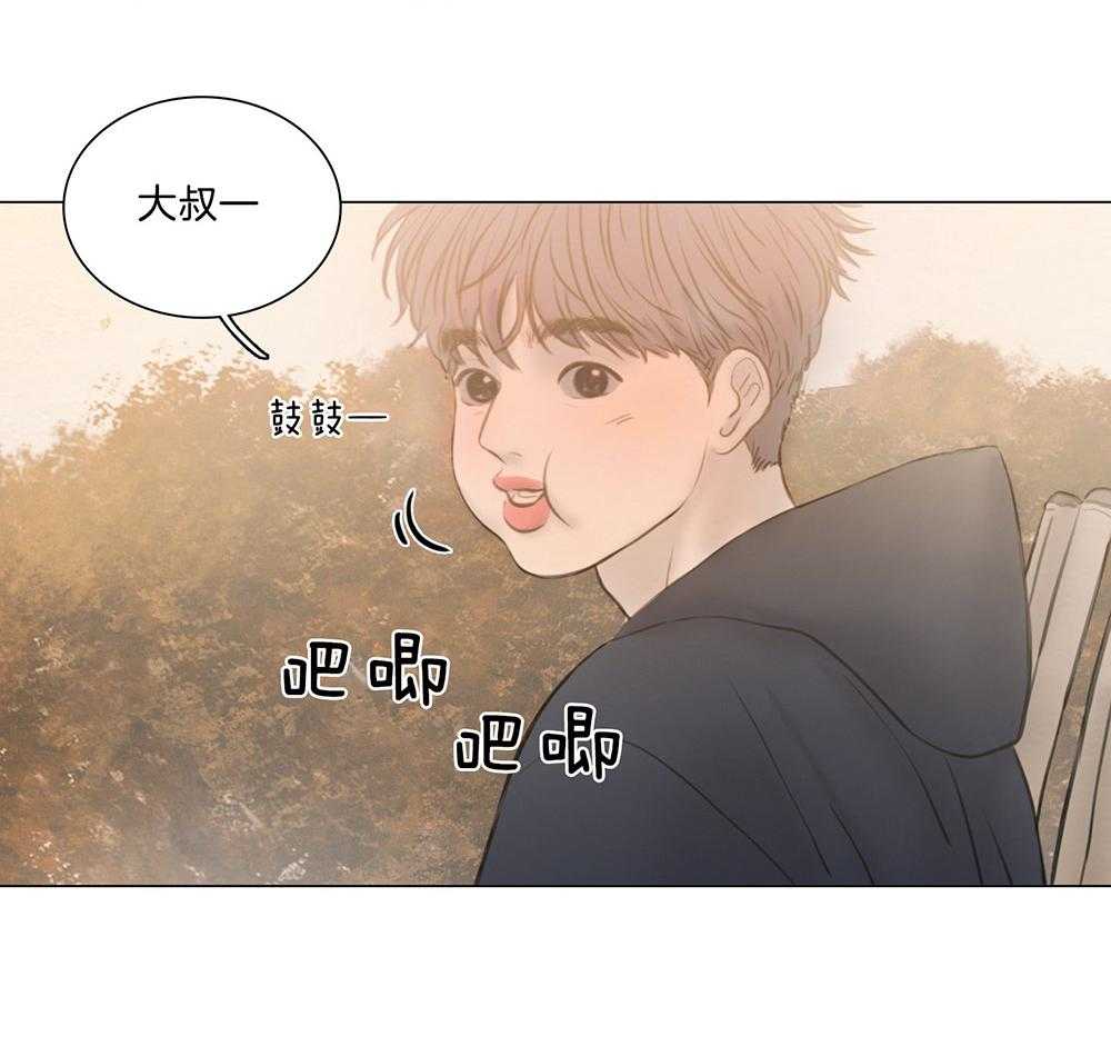 第206话_许愿19