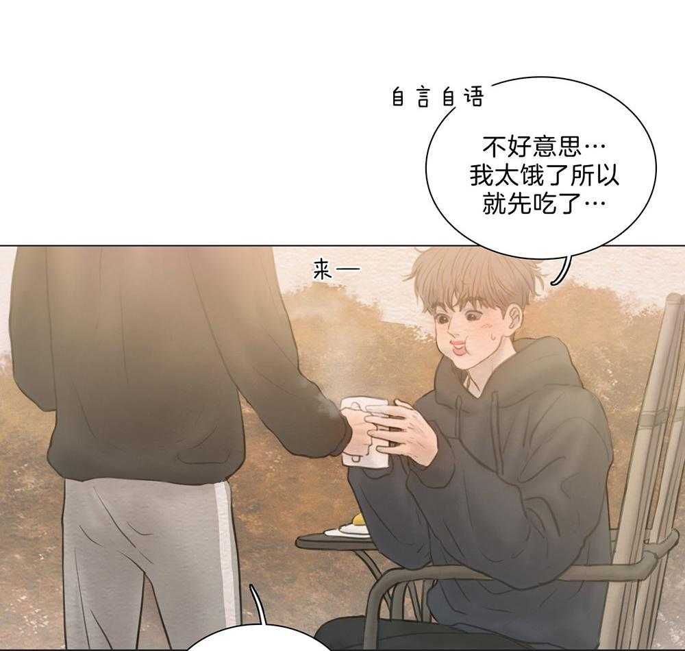 第206话_许愿22