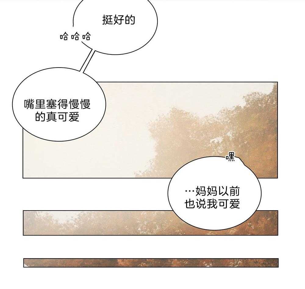 第206话_许愿23