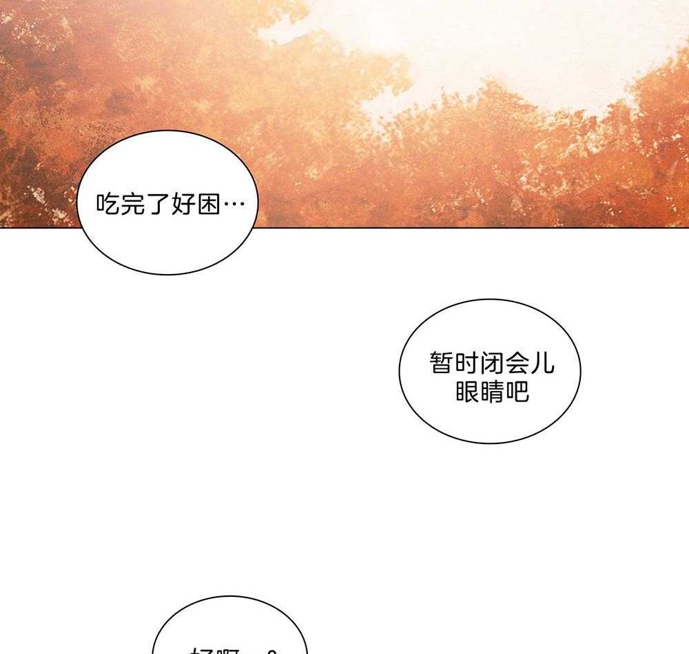 第206话_许愿26
