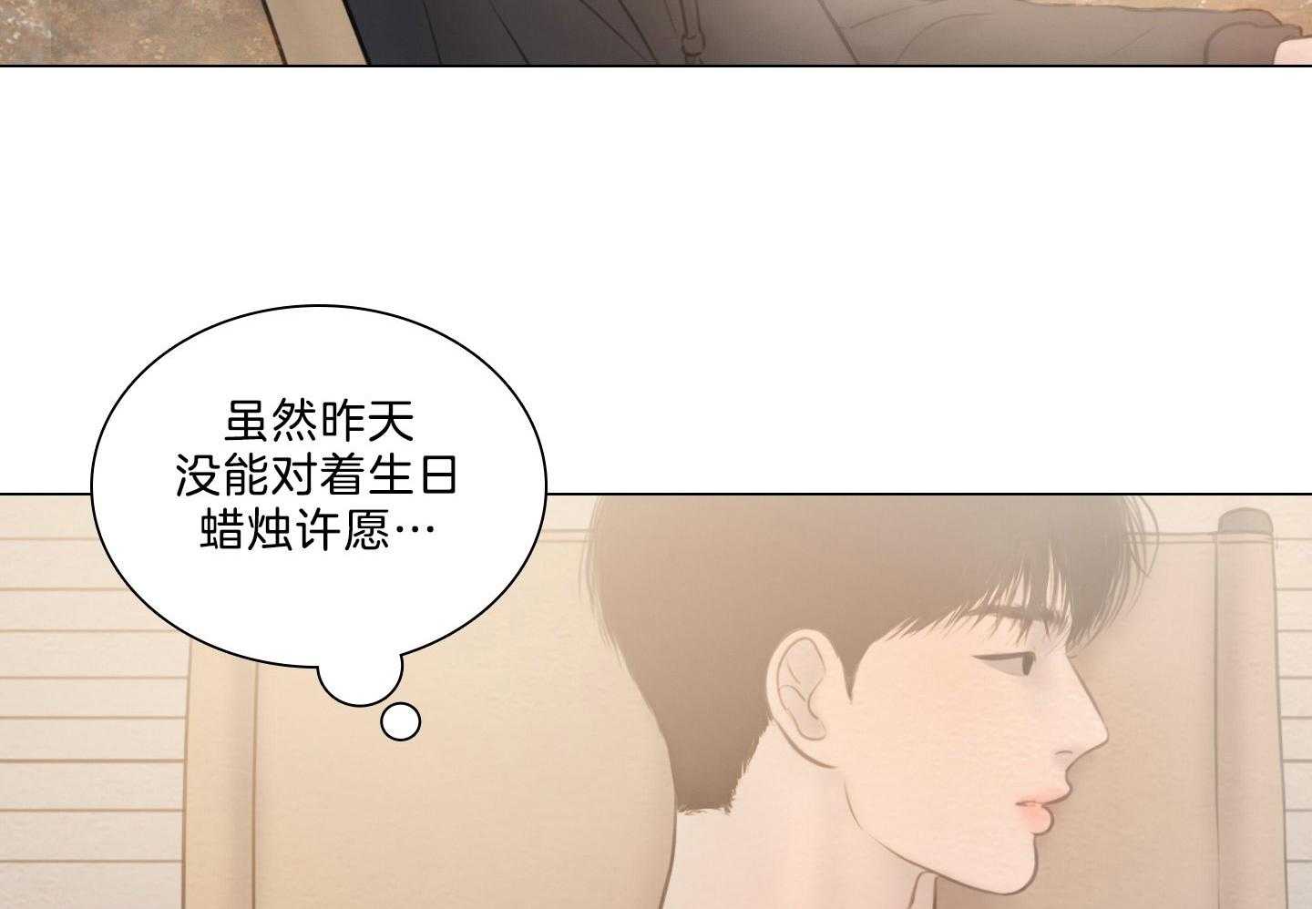 第206话_许愿36