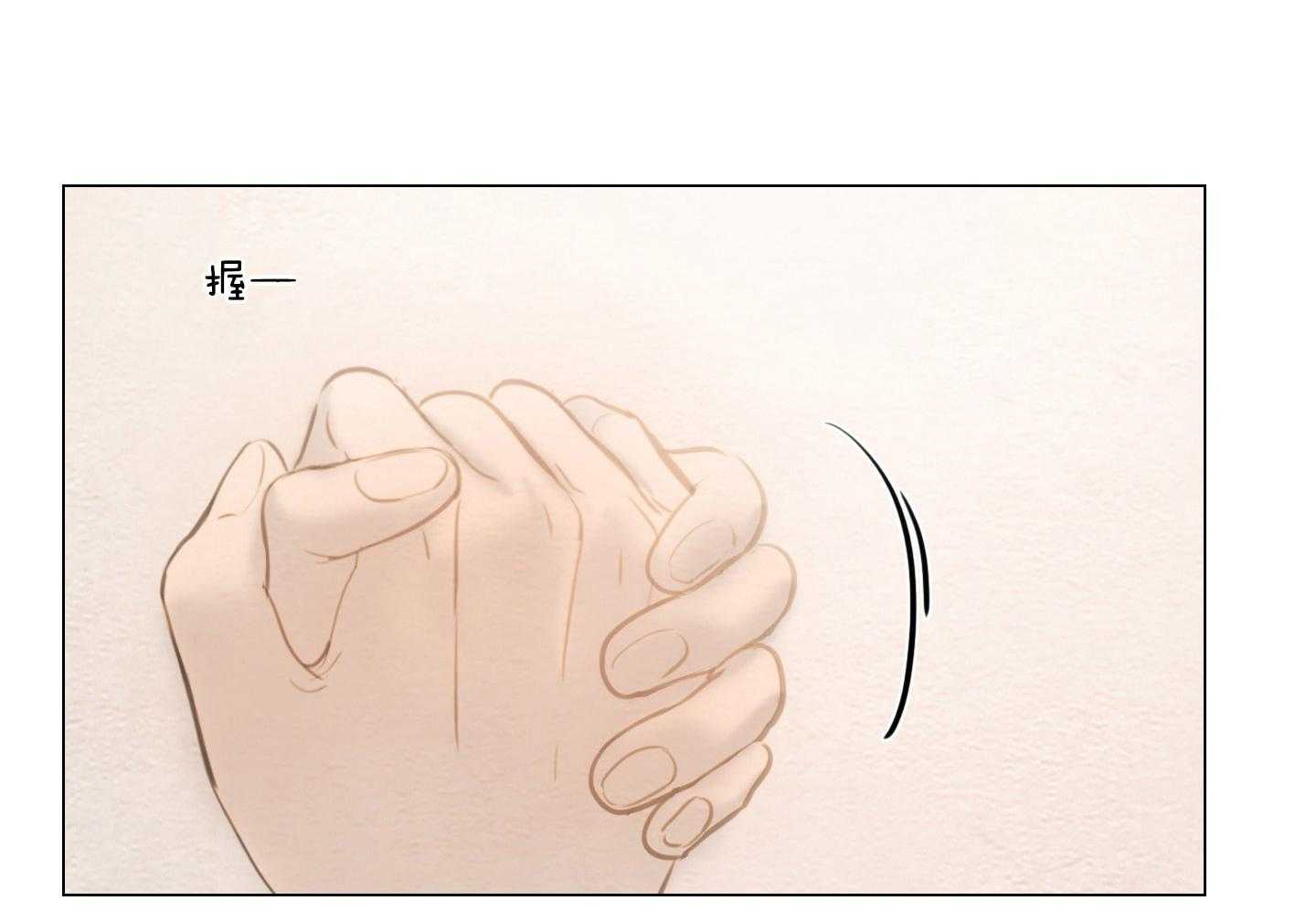 第206话_许愿38